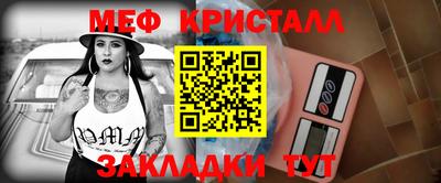наркотики Новодвинск