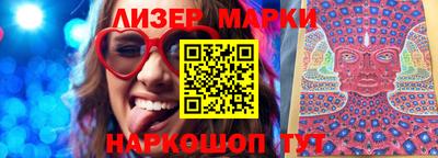 наркотики Новодвинск