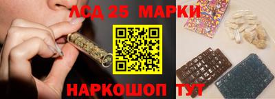 наркотики Новодвинск