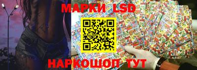 кокаин Новокубанск