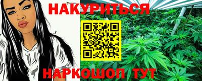 наркотики Новодвинск