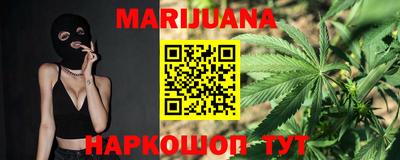 кокаин Новокубанск
