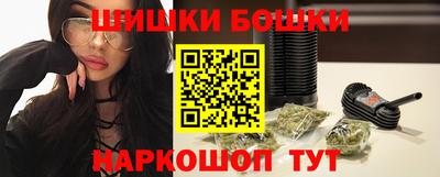 кокаин Новокубанск