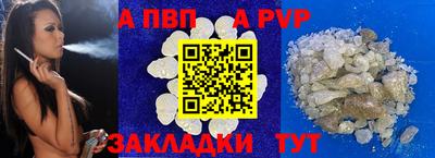 наркотики Новодвинск