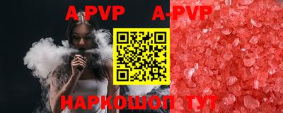 наркотики Новодвинск
