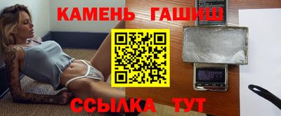 наркотики Новодвинск
