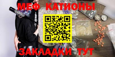 наркотики Новодвинск