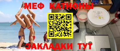 наркотики Новодвинск