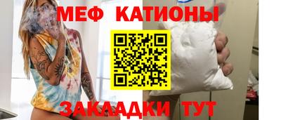 гидра Новозыбков