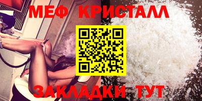 наркотики Новодвинск